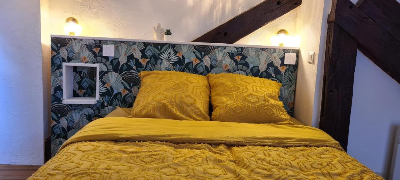 Duplex 1648 Διαμέρισμα Μπλουά Εξωτερικό φωτογραφία
