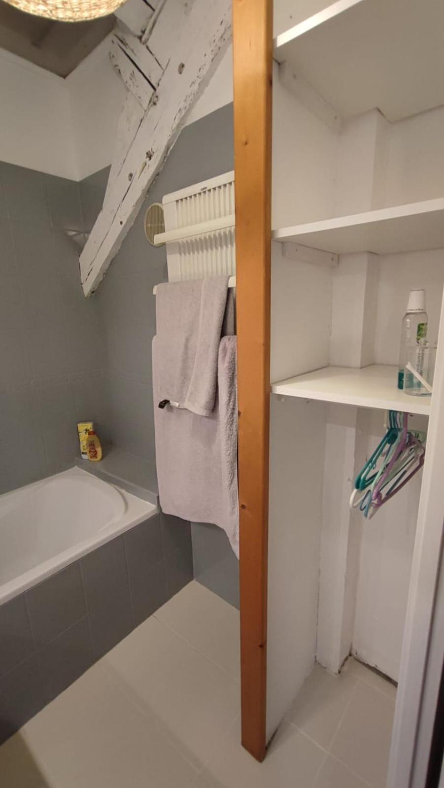 Duplex 1648 Διαμέρισμα Μπλουά Εξωτερικό φωτογραφία